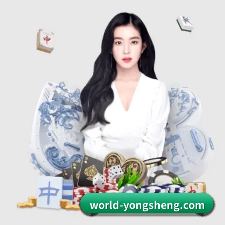 持续创新 - 引入AI智能推荐与大数据分析,提升用户体验,打造下一代在线休闲娱乐生态。